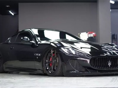 Elevate Your Driving Experience with Air Ride Suspension System for Maserati GT
